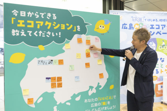 森崎浩司