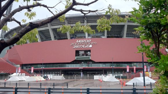 マツダスタジアム