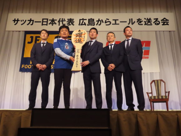森保一監督