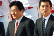 本部長