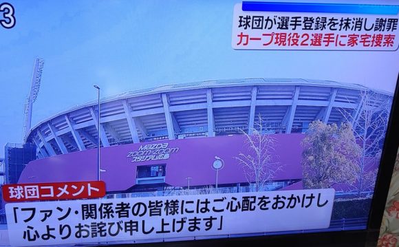 ゾンビたばこ
