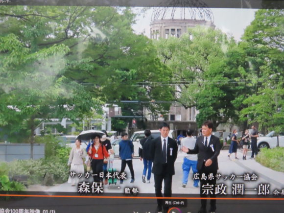 森保一監督