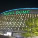 東京ドーム